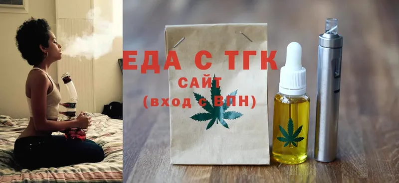 Cannafood конопля  KRAKEN   Давлеканово  магазин  наркотиков 